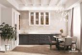 Кухня «Софья» цвет белый + баклажан - изображение 4